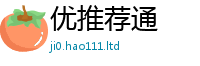 2025新澳门2025免费原料在2025新奥天天开好彩新奥好彩免费